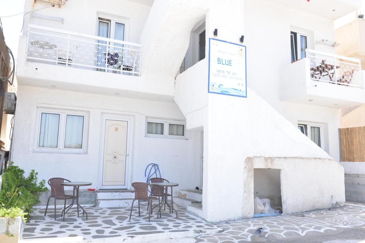 Blue * Adamantas (Milos)